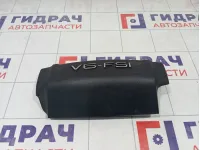 Накладка двигателя Audi A5 06E103925F