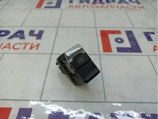 Кнопка стояночного тормоза Audi A5 8K1927225B