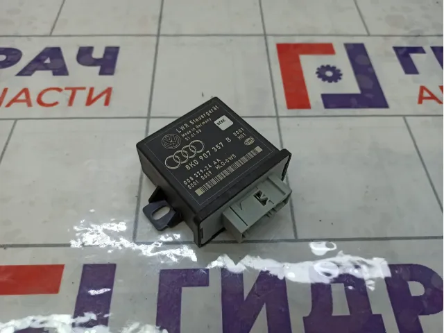 Блок электронный Audi A5 8K0907357B