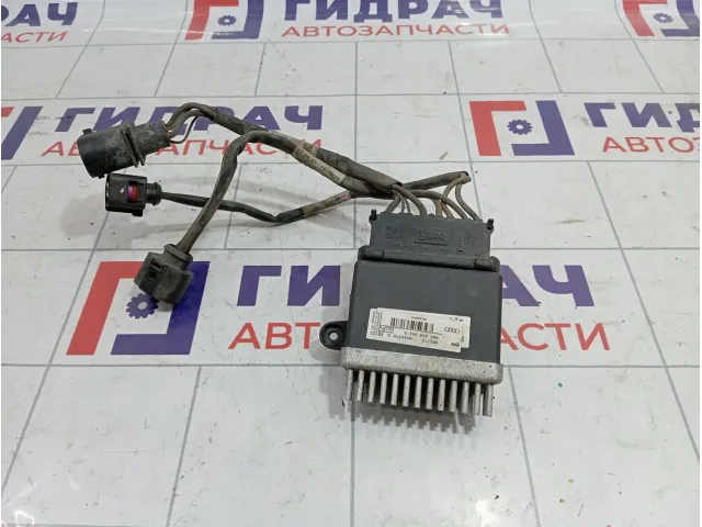 Блок управления вентилятором Audi A6 (C7) 8K0959501G