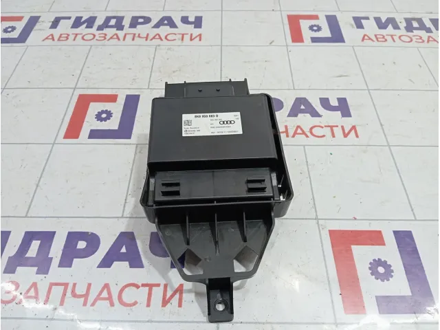 Блок электронный Audi A6 (C7) 8K0959663