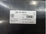 Блок электронный Audi A6 (C7) 8K0959663