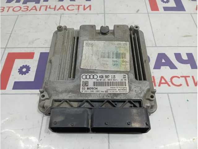 Блок управления двигателем Audi A6 (C7) 4G0907115