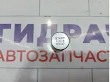 Кнопка запуска двигателя Audi A6 (C7) 4G1905217A