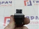 Кнопка стеклоподъемника Audi A6 (C7) 4H0959855A