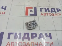 Ручка коврика багажника Audi A6 (C7) 1K0864203