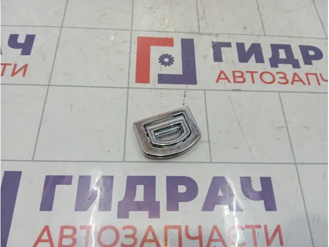 Ручка коврика багажника Audi A6 (C7) 1K0864203