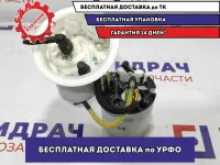 Насос топливный электрический Audi A6 4G0919051C.