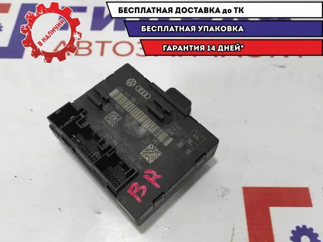 Блок комфорта двери задней Audi A6 4G8959795D. Левой/правой.