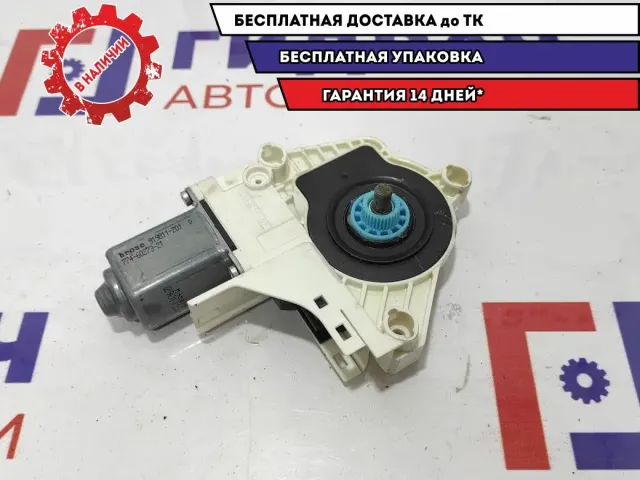 Моторчик стеклоподъемника задний правый Audi A6 8K0959812A.