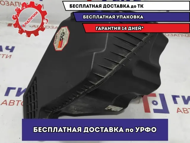 Корпус воздушного фильтра Audi A6 4G0133836R.