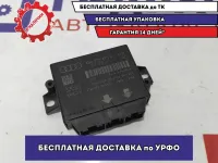 Блок управления парктроником Audi A6 4H0919475H.