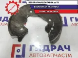 Пыльник тормозного диска задний левый Audi A6 8K0615611A. Дефект.