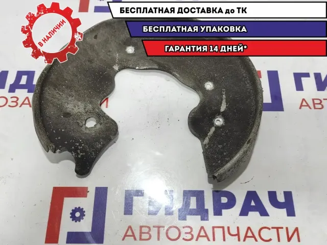Пыльник тормозного диска задний левый Audi A6 8K0615611A. Дефект.