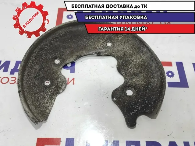 Пыльник тормозного диска задний правый Audi A6 8K0615612A. Дефект.