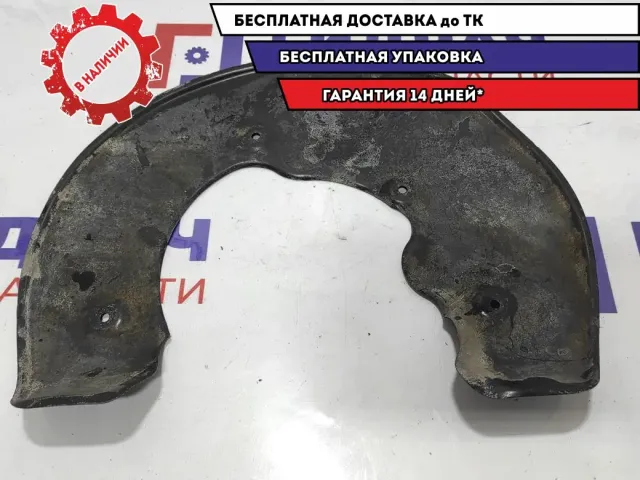 Пыльник тормозного диска передний правый Audi A6 4H0615312C.