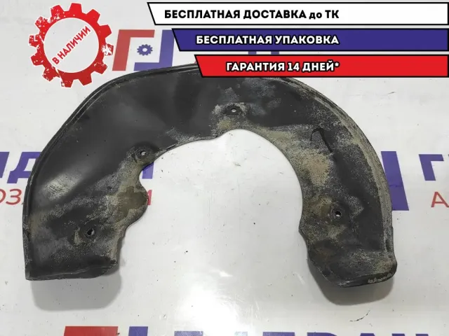 Пыльник тормозного диска передний левый Audi A6 4H0615311C.