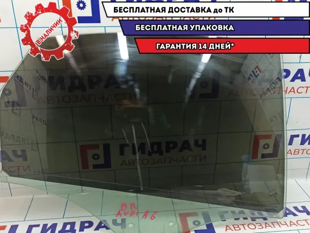 Стекло двери задней правой Audi A6 4G5845206.