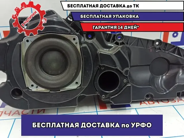 Сабвуфер двери передней правой Audi A6 4G0035298.