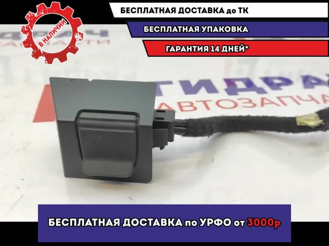 Разъем AUX / USB кабель-адаптер Audi A6 4G0971656.