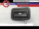 Кнопка открывания багажника Audi A6 3D0959831D.