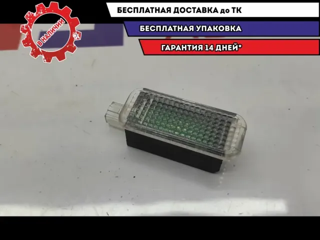 Плафон салонный Audi A6 4E0947415.