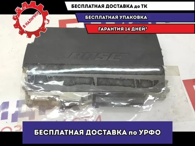 Усилитель акустической системы Audi A6 4G0035223A.