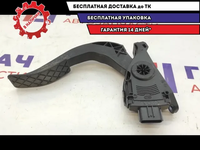 Педаль газа Audi A6 8K1723523.