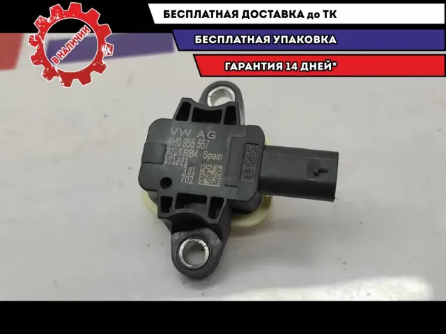 Датчик AIR BAG Audi A6 4H0955557.