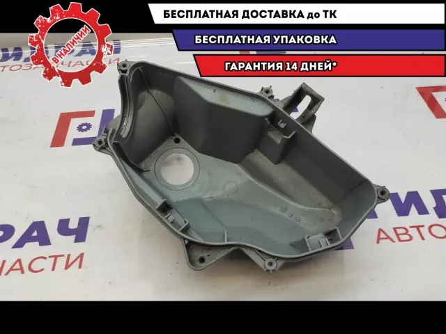 Корпус блока управления двигателем Audi A6 4G1907355B.