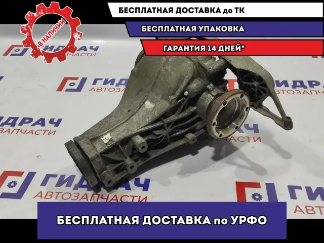 Редуктор заднего моста Audi A6 0BC500044A. С кронштейном.