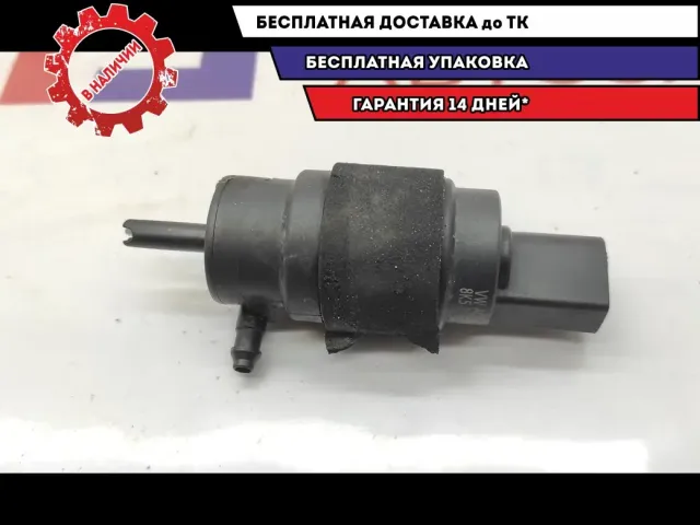 Насос омывателя Audi A6 8K5955647.