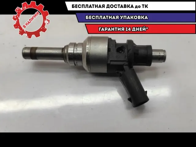 Форсунка инжекторная электрическая Audi A6 06E906036P.