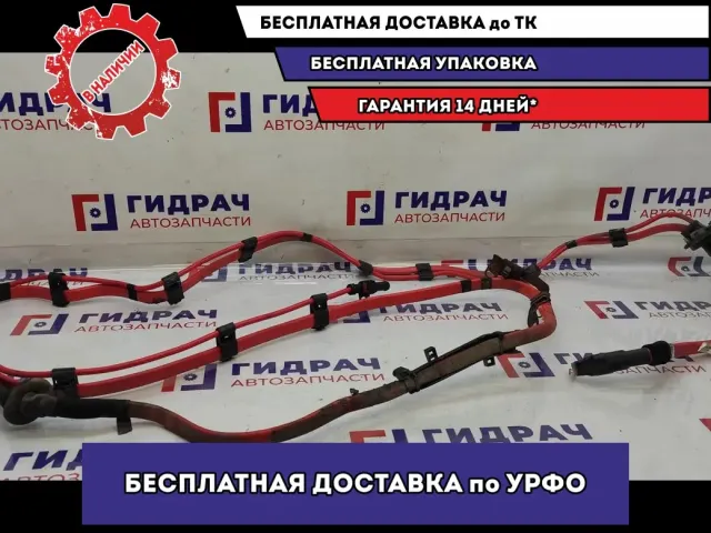 Провод высокого напряжения Audi A6 4G0971225B.