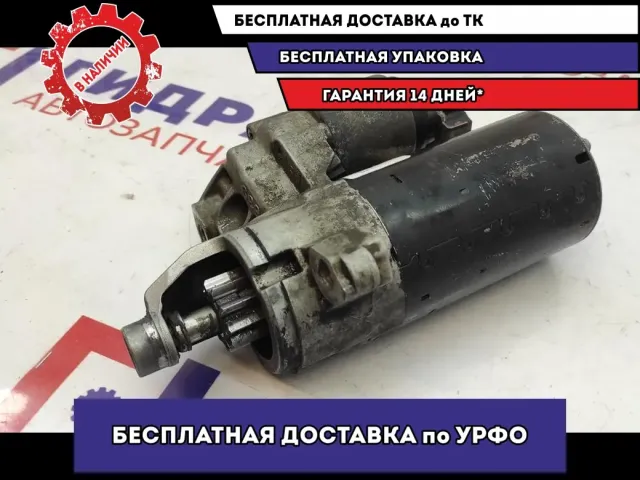 Стартер Audi A6 06E911024A.