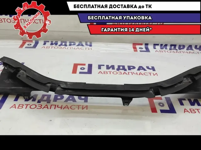 Кронштейн Audi A6 4G0806393A.