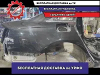 Крыло заднее правое Audi A6 .