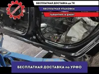 Порог со стойкой левый Audi A6 .