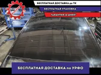 Крыша Audi A6 .