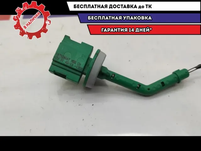 Датчик температуры воздуха Audi A6 4H0907543.