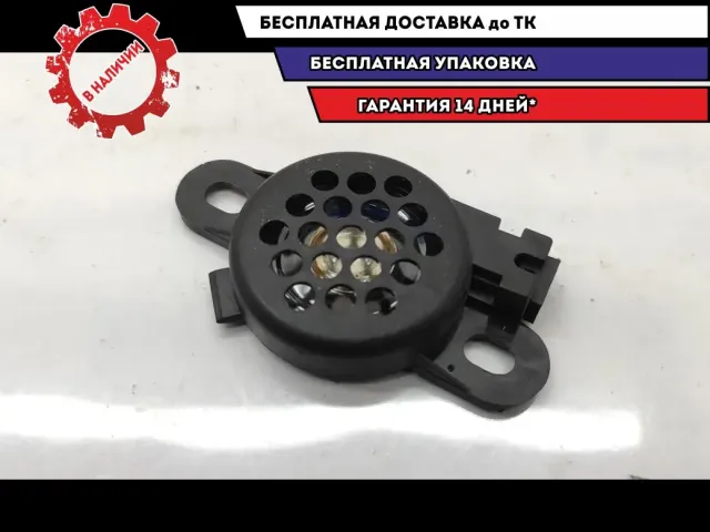 Динамик датчика парковки Audi A6 8E0919279.