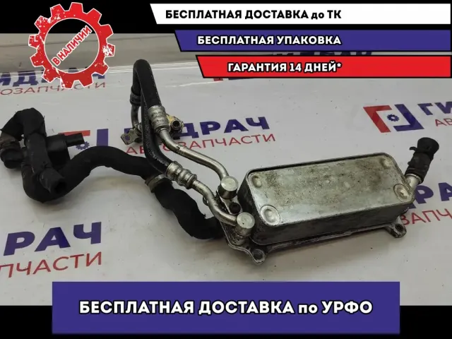 Радиатор (маслоохладитель) АКПП Audi A6 4G0317021K.