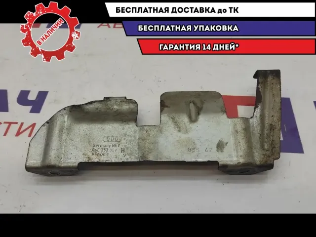 Экран тепловой выпускного коллектора левый нижний Audi A6 06E253009H.