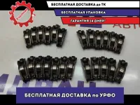 Рокер Audi A6 06E109417N. Комплект.