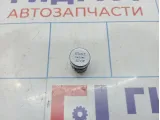 Кнопка запуска двигателя Audi A6 (C7) 4G1905217A