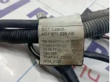 Провод стартера Audi A6 (C7) 4G1971228AB