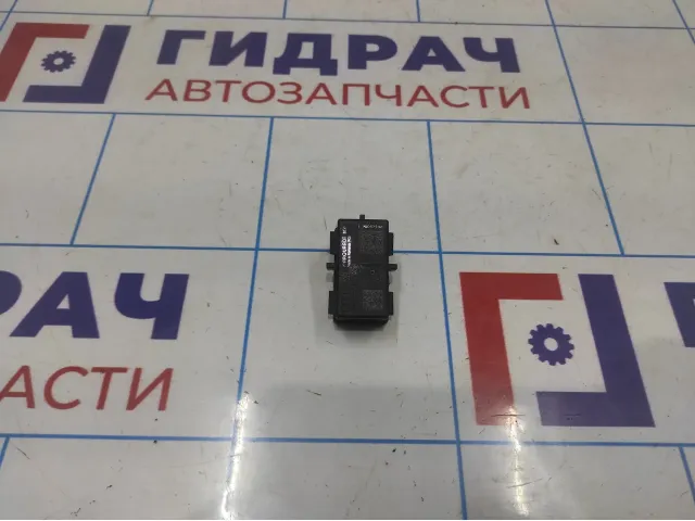 Блок иммобилайзера Audi A6 (C7) 4H0909131
