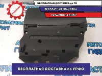 Бардачок Audi A6 С6 2007 3B0959782A  Отличное состояние В сборе с CD чейнджером.