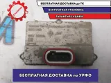 Блок розжига Audi A6 С6 2007 4E0907476 Отличное состояние