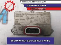 Блок розжига Audi A6 С6 2007 4E0907476 Отличное состояние